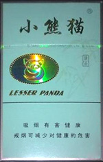 小熊猫(绿精品)