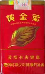 黄金叶(红大金圆)