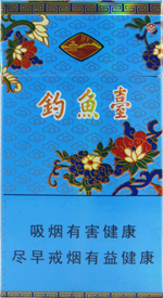 钓鱼台(硬景泰蓝94mm)