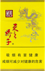 娇子(黄天之娇子)