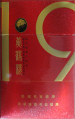 黄鹤楼(红龙城)