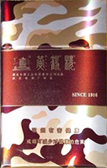 黄鹤楼(为了谁·长彩硬)