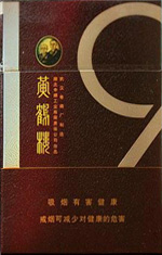 黄鹤楼(春秋淹城)