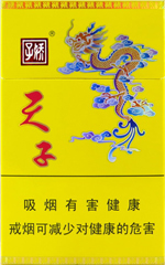 娇子(硬正黄天子)