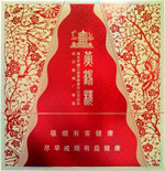 黄鹤楼(喜上眉梢)