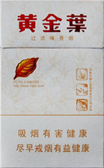 黄金叶(天香小天叶)