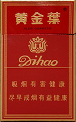 黄金叶(硬红帝豪)