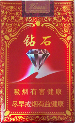 钻石(软红如意)