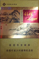 利群(硬富春山居)