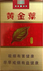 黄金叶(软福满堂)