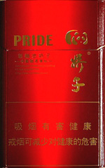 娇子(红新概念)