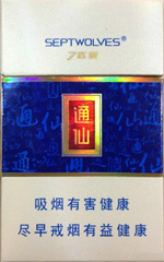 七匹狼(通仙3mg)