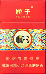 娇子(金砂神韵)