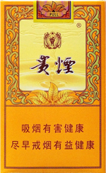 贵烟(小国酒香)