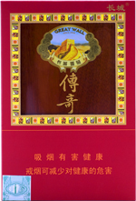 长城(3支传奇1号)