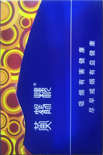 黄鹤楼(雪之景2号)