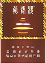 黄鹤楼(雪之景3号)