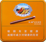 长城(迷你甜橙)