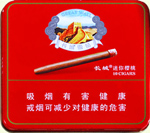 长城(迷你樱桃)