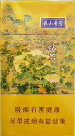 钻石(避暑山庄细支)