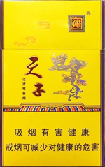 娇子(金天子)