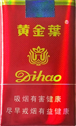 黄金叶(一代天骄)