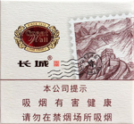 长城(风华)