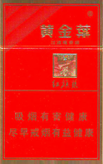 黄金叶(红十渠)