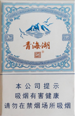 娇子(青海湖纯净侧旋)