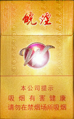 黄山(皖烟铜陵十景)