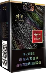 七匹狼(软锋芒)