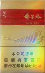 黄山(金色·佛子岭)