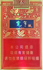 娇子(宽窄·五粮醇香)