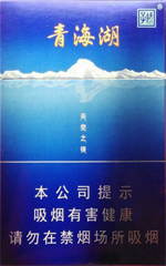 娇子(青海湖天空之镜)