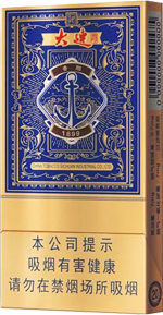 娇子(大连时尚)