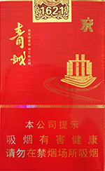 大青山(红青城)