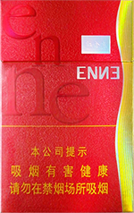 红金龙(硬红爱你)