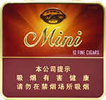 长城(迷你香草)新版