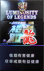 泰山(战神枪出如龙)