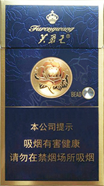 芙蓉王(硬蓝细支)