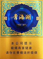 娇子(青海湖青稞酒香)