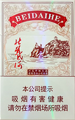 钻石(北戴河新)