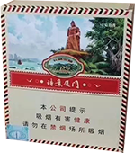 长城(诗意厦门)