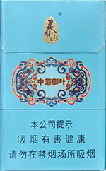 泰山(中海御叶)