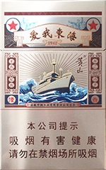 黄山(爱我东海)