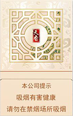 黄金叶(天香)新