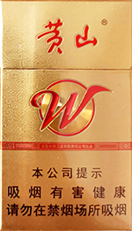 黄山(徽风皖韵)