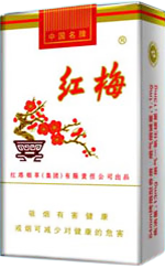 红梅(软白)