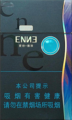 红金龙(爱你爆珠)