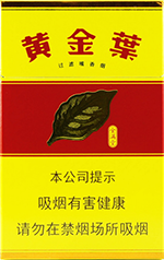 黄金叶(金满堂)